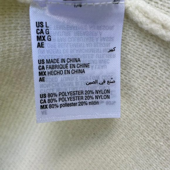 Macy's On 34th Cream Women's Knit Sweater Blazer Size L Neutral Minimalist NWOT - Picture 6 of 8